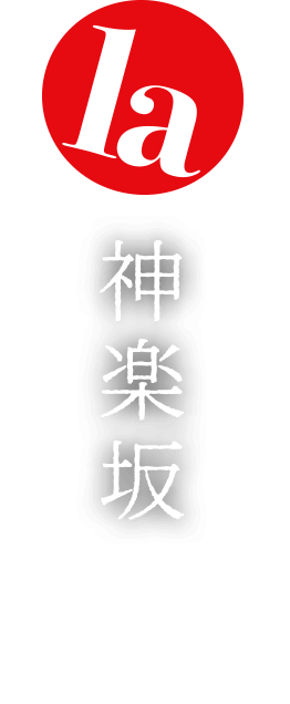 ☆正規品新品未使用品 酵素風呂を知っていますか? 元気と健康を呼ぶ